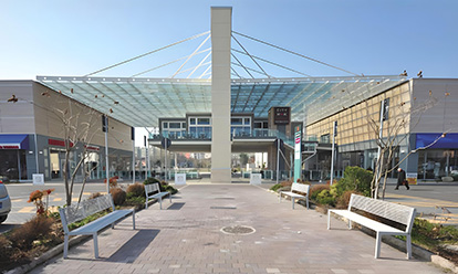 centro commerciale